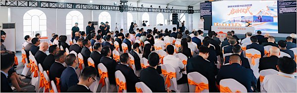 Weidmüller expandiert mit neuem Hauptsitz in China Weidmüller expandiert mit neuem Hauptsitz in China
