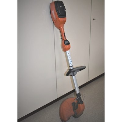 Wem gehört dieser Rasentrimmer?