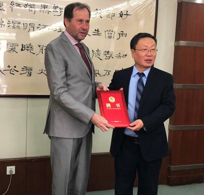 Engagement für China